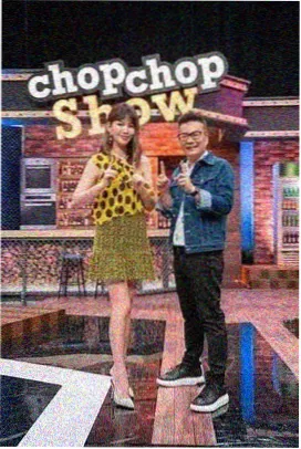 深夜食堂重启 综艺封面